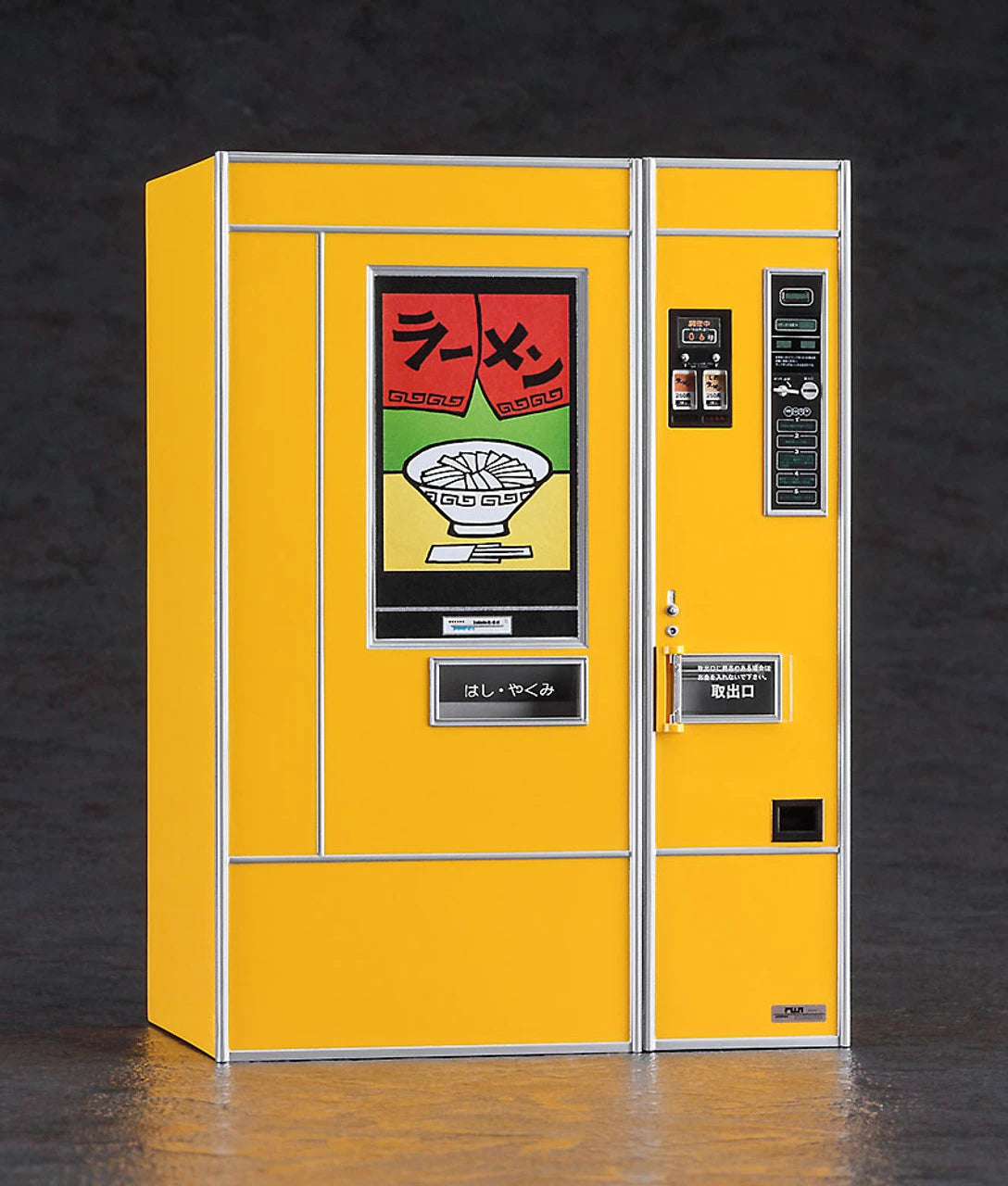 Hasegawa 1/12 Ramen Nostalgic Vending Machine Model Kit
