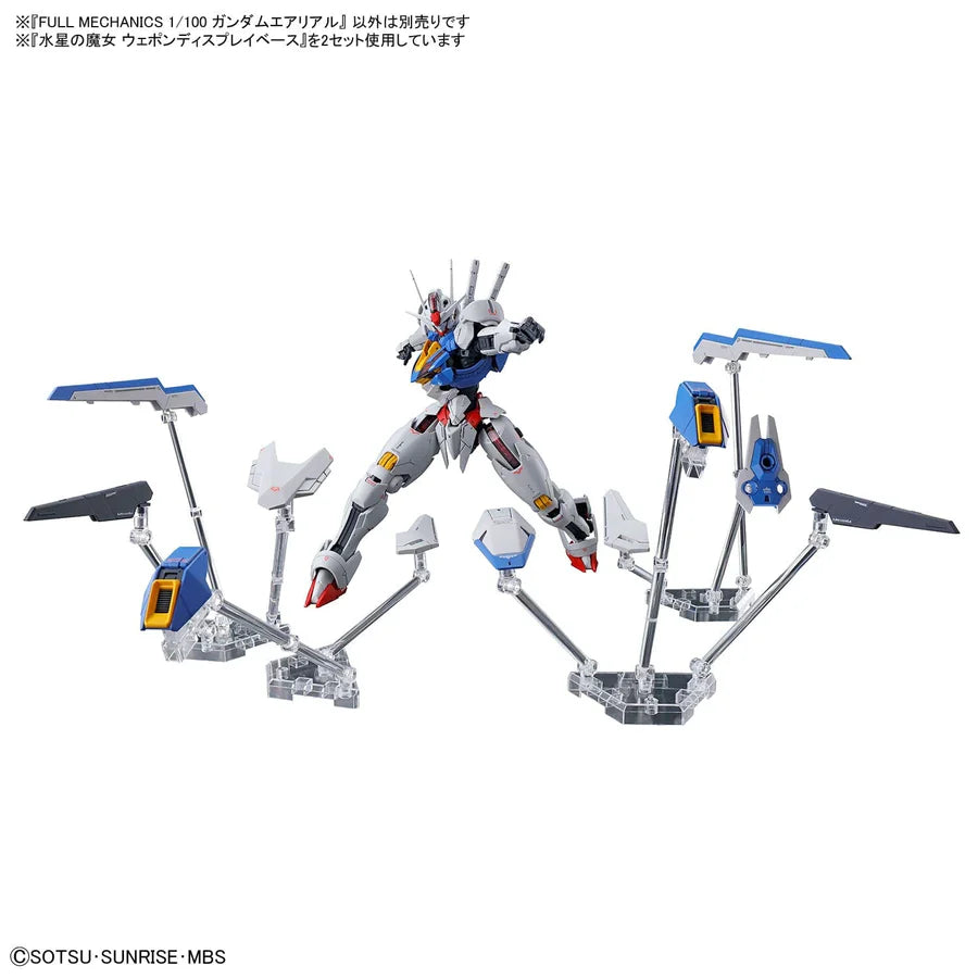 Bandai 1/100 Full Mechanics Gundam Aerial Mobile Suit Gundam: The Witch from Mercury
