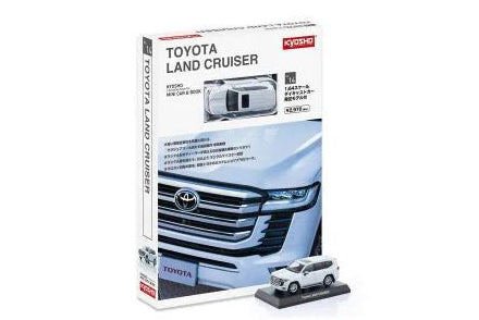 Kyosho Mini Car & Book No. 14 Toyota Land Cruiser White