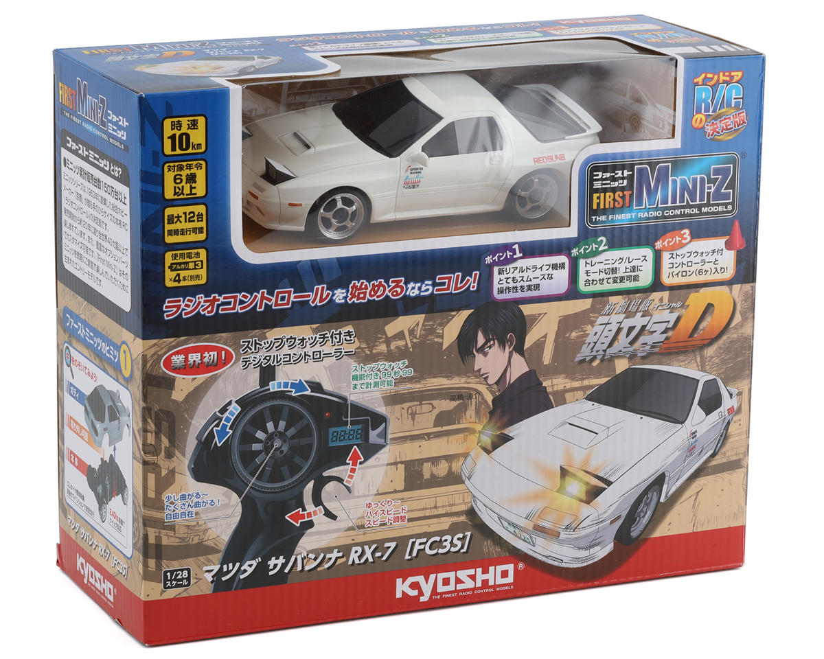 Kyosho First Mini-Z RWD ReadySet w/Initial D Mazda RX-7 FC3S Body (White)