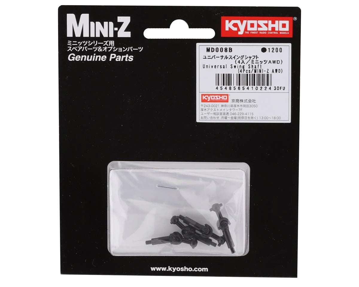 Kyosho Mini-Z AWD Universal Swing Shaft (4)