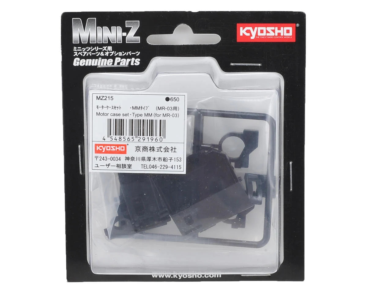 Kyosho Type MM Motor Case Set (MR-03)