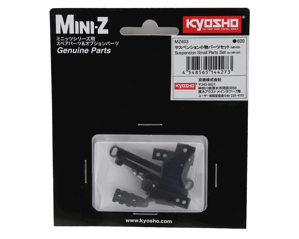 Kyosho Suspension Small Parts Set (MR-03)