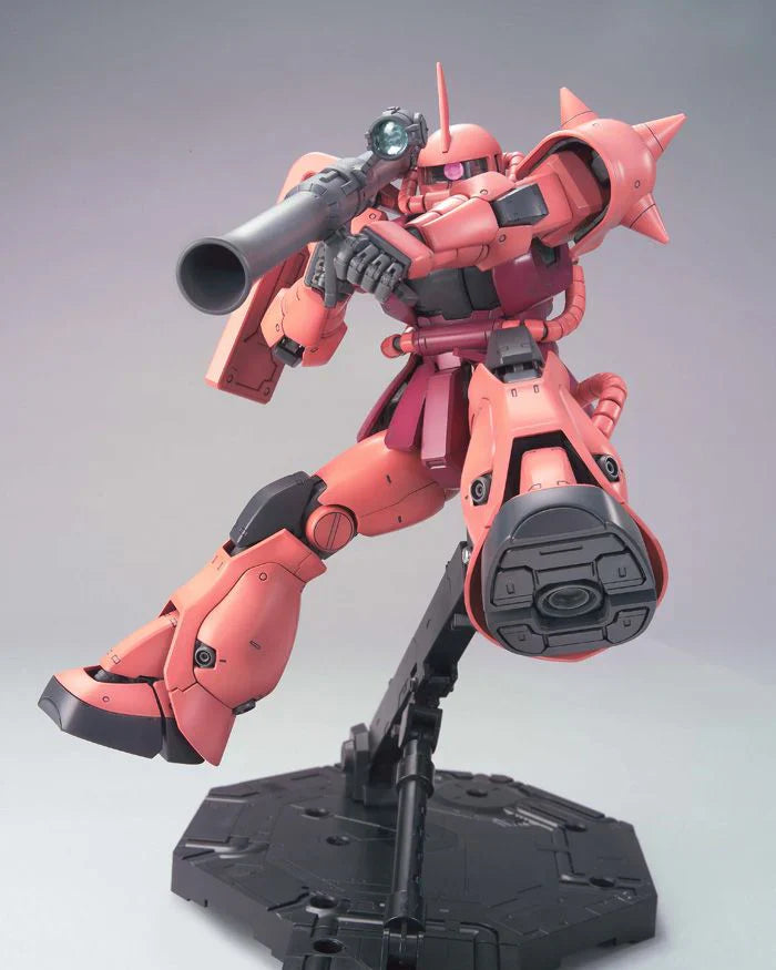 Bandai MG MS-06S Char's Zaku (Ver. 2.0) Model Kit