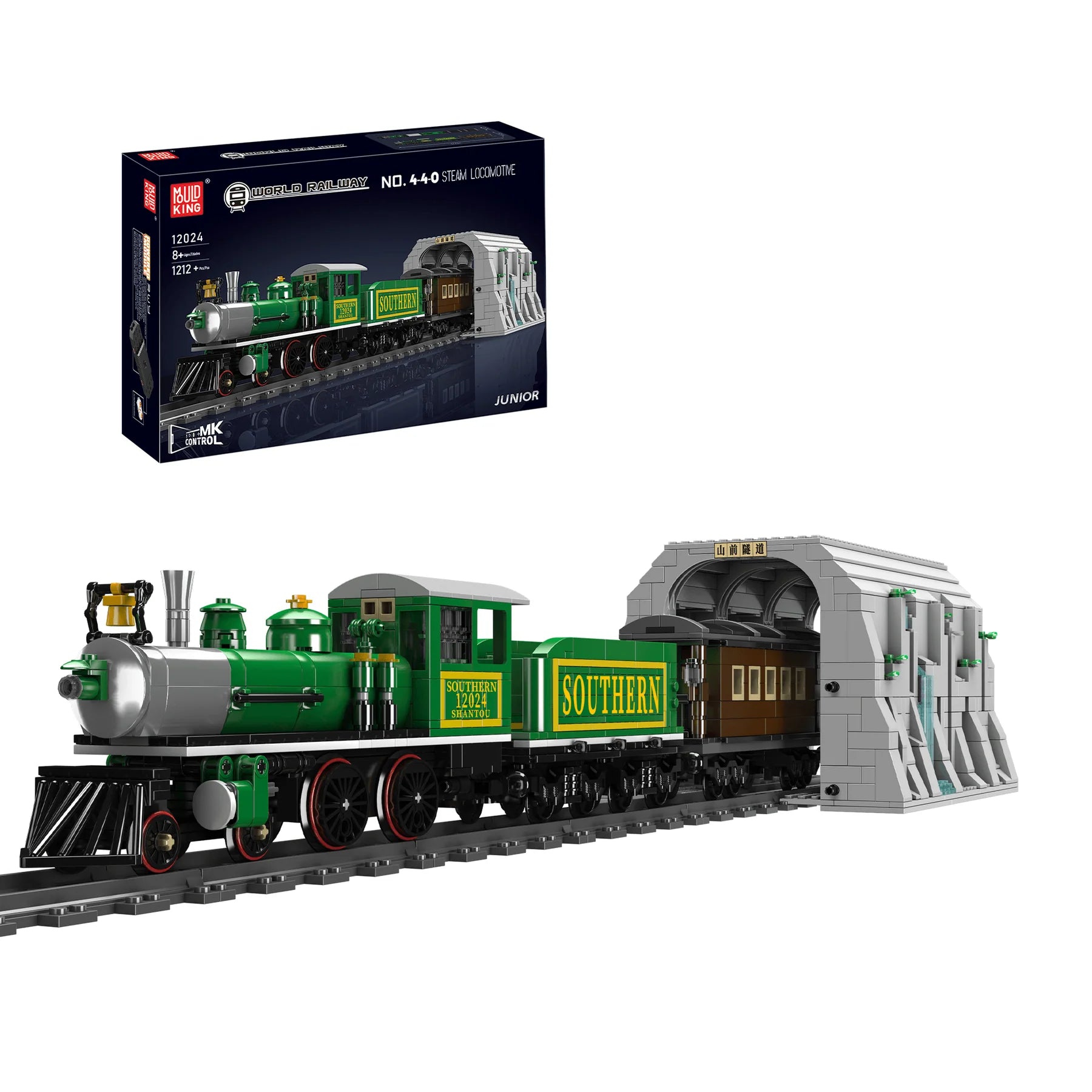 Mould King 4-4-0 Steam Locomotive Building Block Set