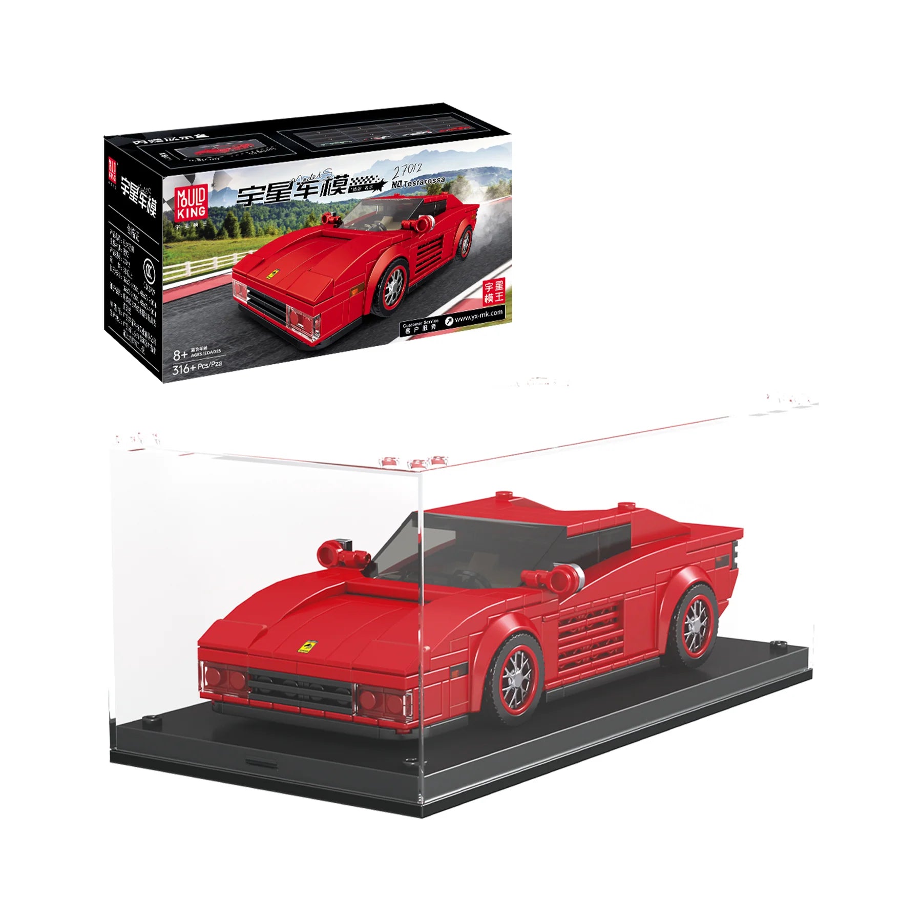Mould King Testarossa Supercar Building Block Set