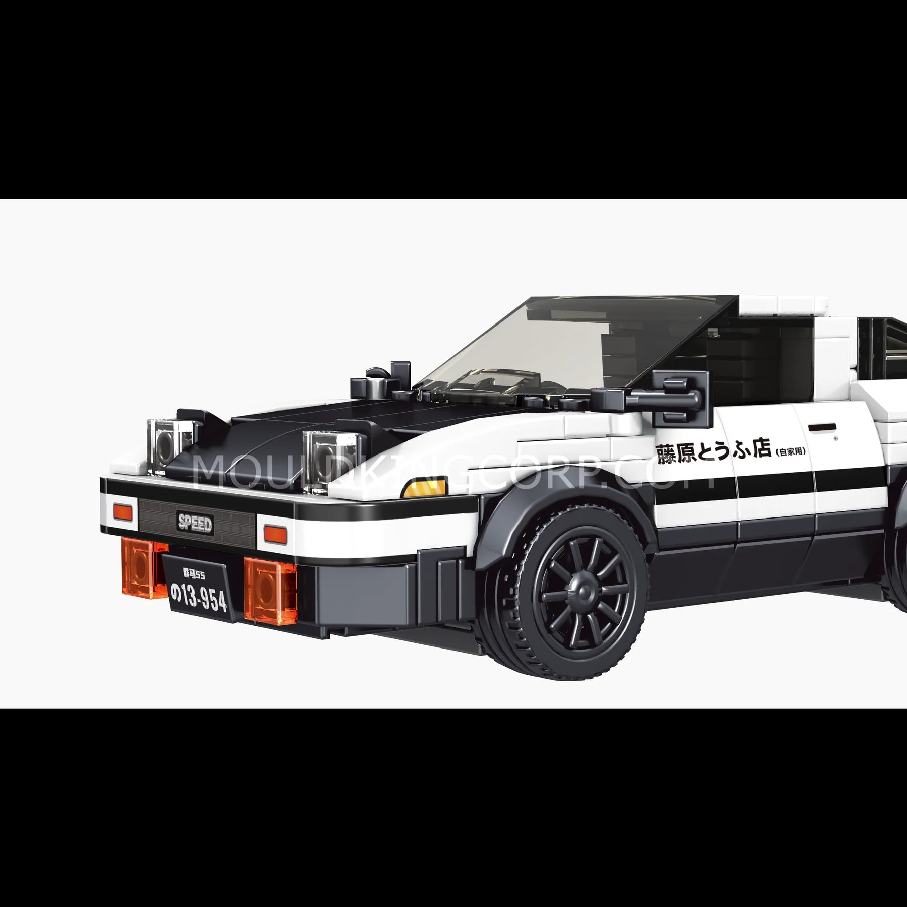 Mould King AE86 Mini Sports Car Building Block Set