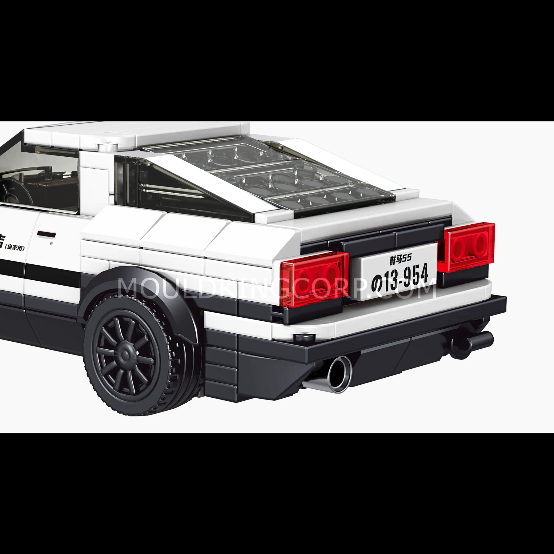 Mould King AE86 Mini Sports Car Building Block Set