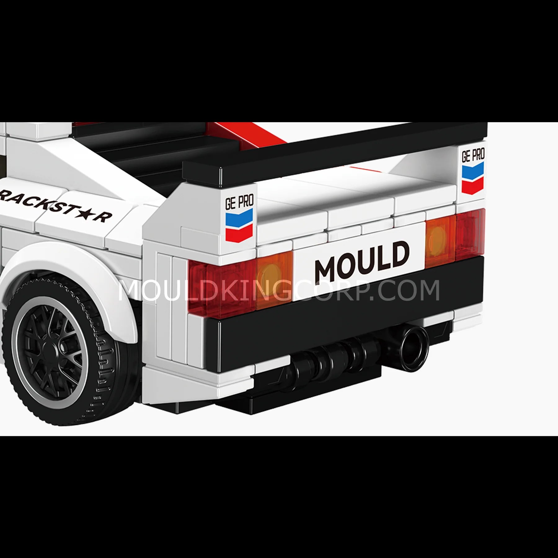 Mould King M1 Sports Car Building Block Set