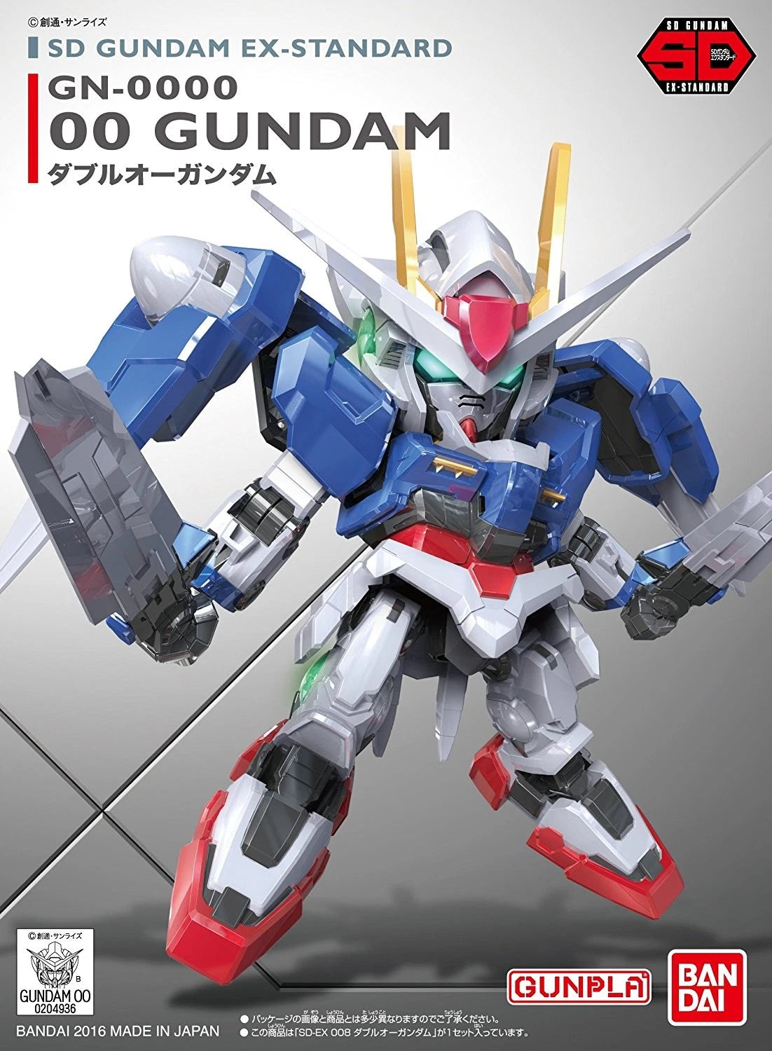 Bandai SD Gundam GN-0000 00 Gundam Model Kit