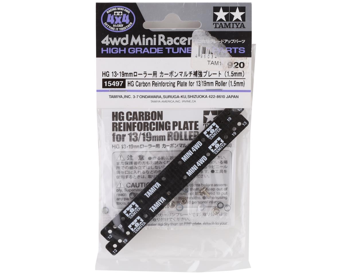 Tamiya HG Carbon Reinforcing Plate for 13/19mm Roller