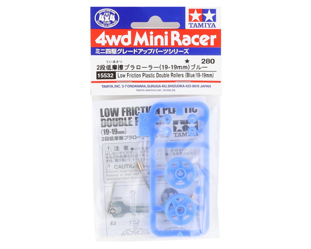 Tamiya JR Low Friction Plastic Double Rollers (Blue)