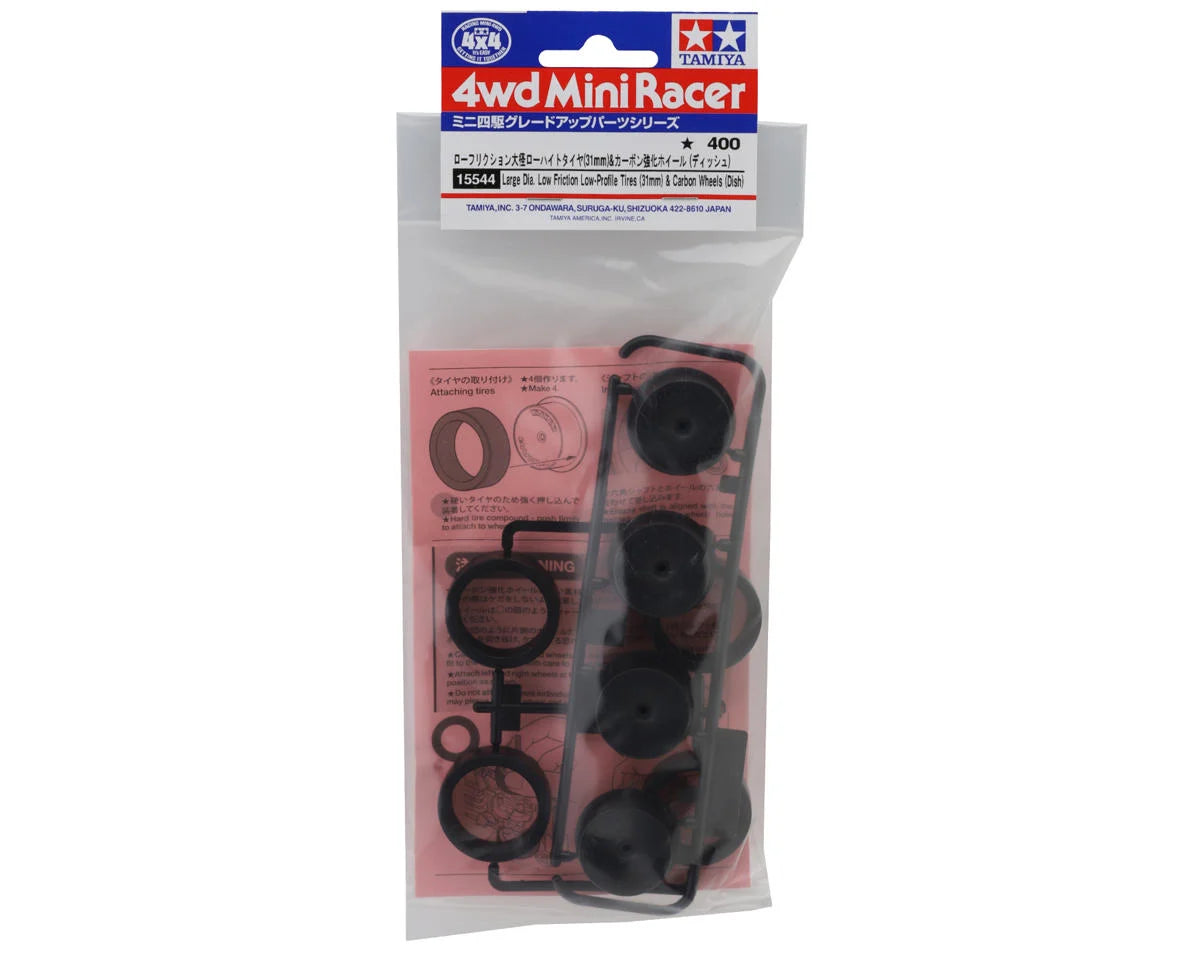 Tamiya JR Mini 4WD 26mm Hard Low Profile Tires (Black) (4) w/Carbon Dish Wheels