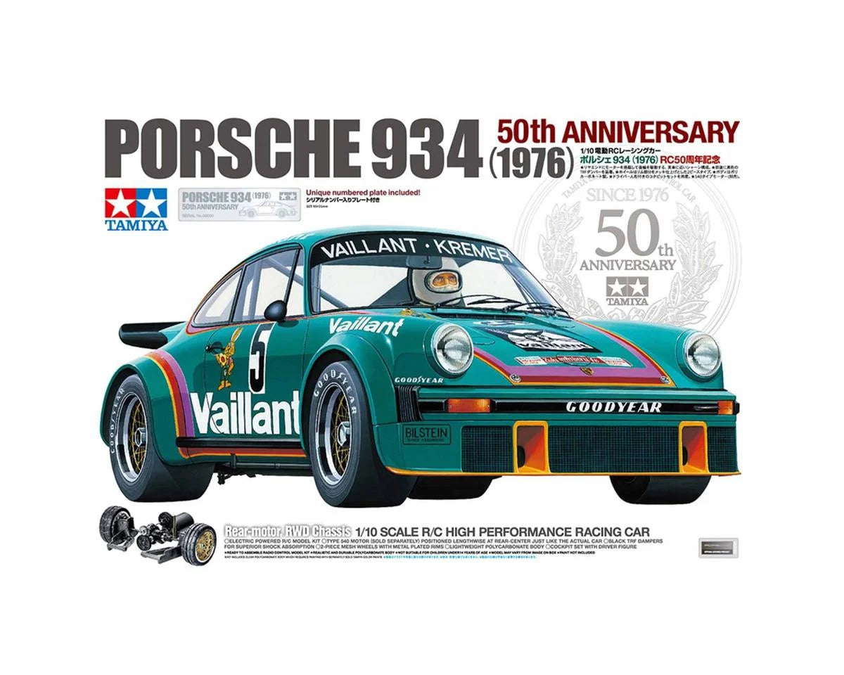 Tamiya Bespoke 1976 Porsche 934 1/10 RWD Electric Touring Car Kit (Unpainted) (Limited Edition 50th Anniversary)