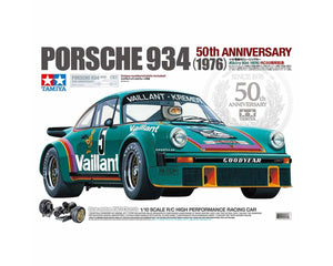 特別企画　TAMIYA Porsche 934 50th Anniversary Tamiya Bespoke 1976 Porsche 934 1/10 RWD Electric Touring Car Kit (Unp