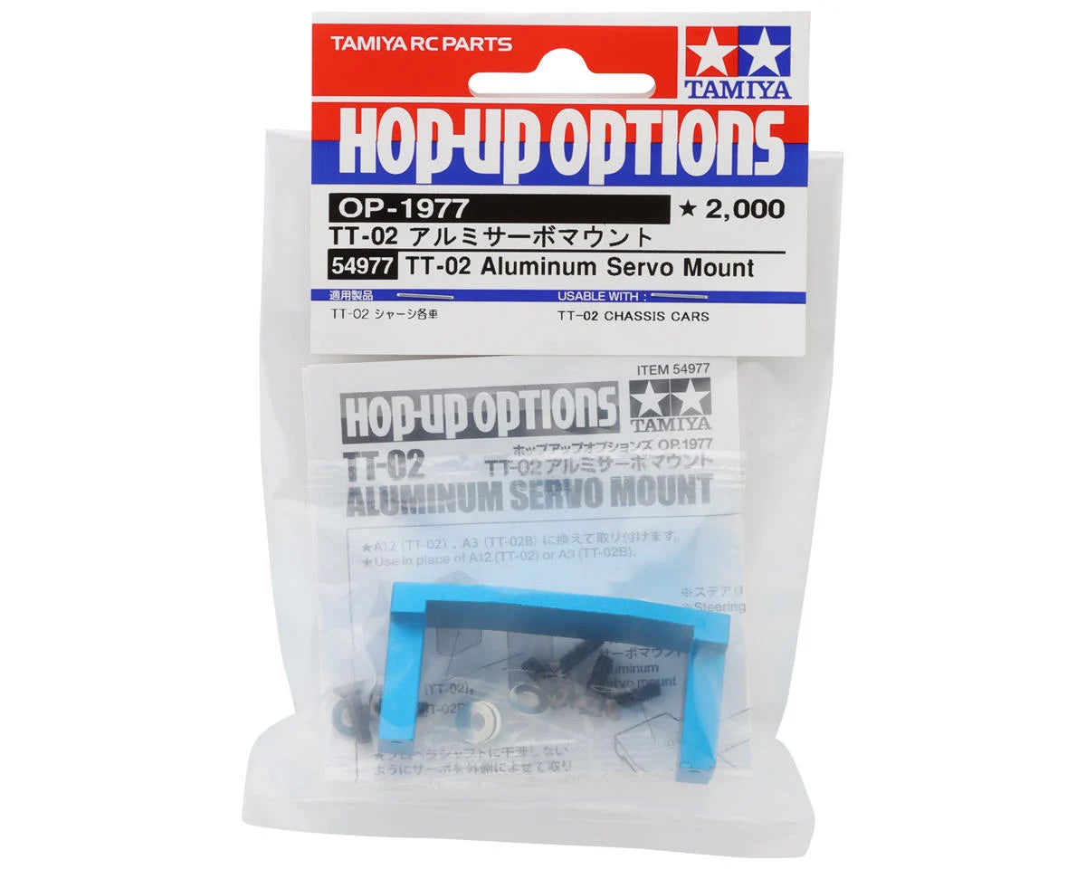Tamiya TT-02 Aluminum Servo Mount (Blue)