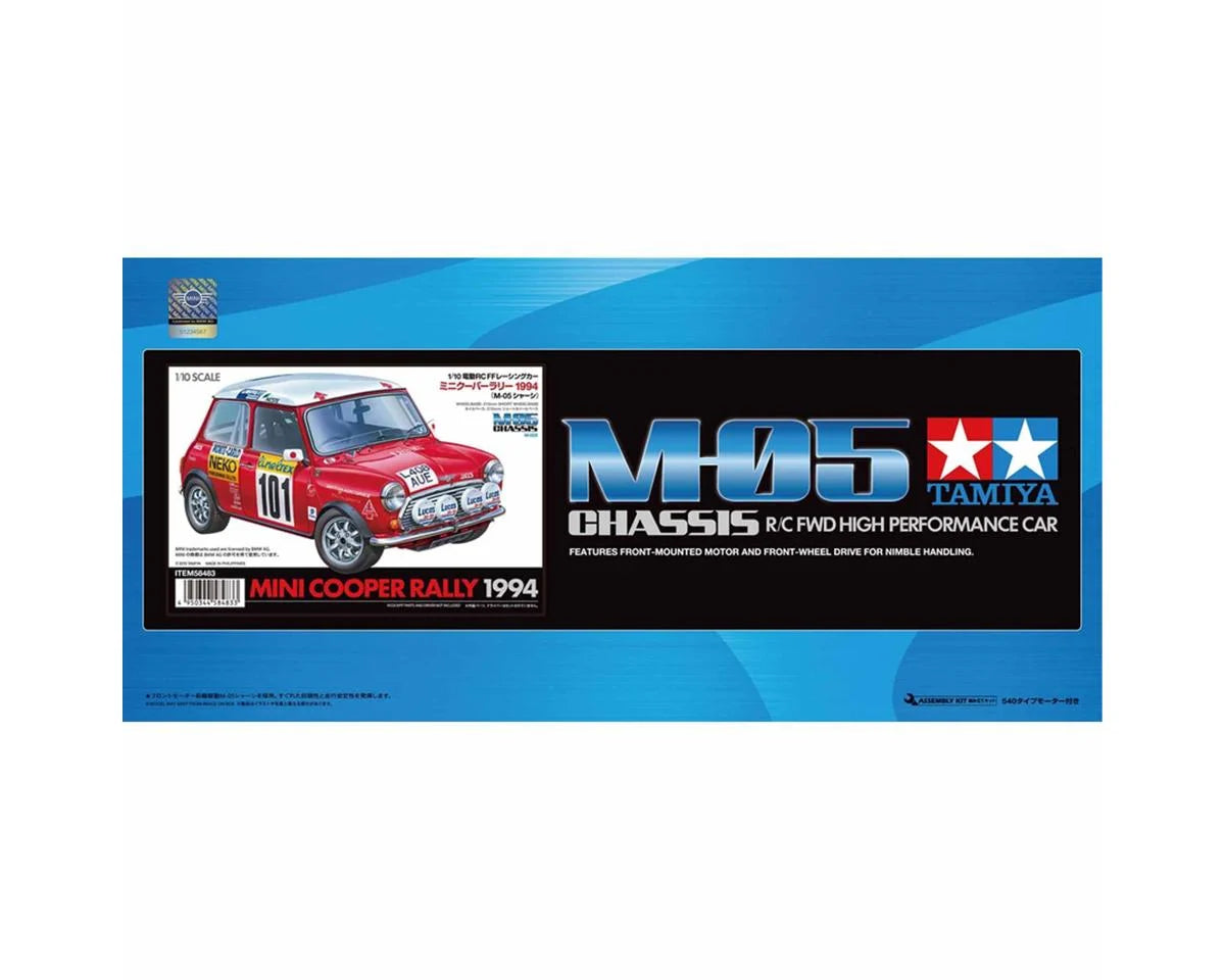 Tamiya Mini Cooper Rally 1994 1/10 2WD On-Road Kit (M-05) (Limited Edition)