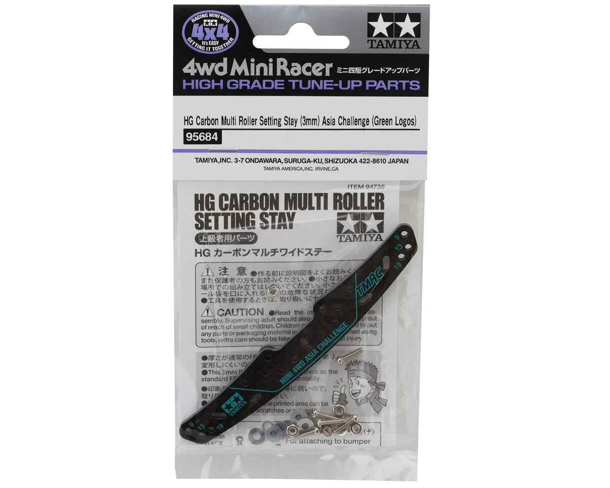 Tamiya JR 3mm HG Carbon Fiber Multi Roller Setting Stay (Asia Challenge)