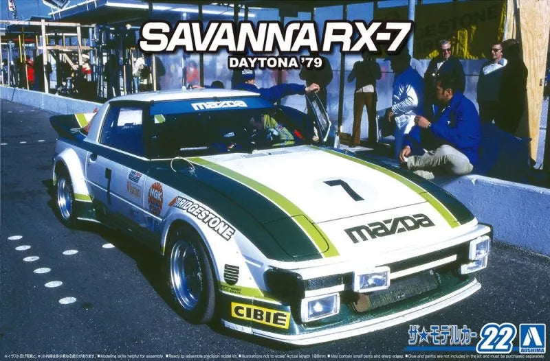 Aoshima 1/24 Mazda SA22C Savanna RX-7 24 Hours of Daytona '79 Plastic Model Kit