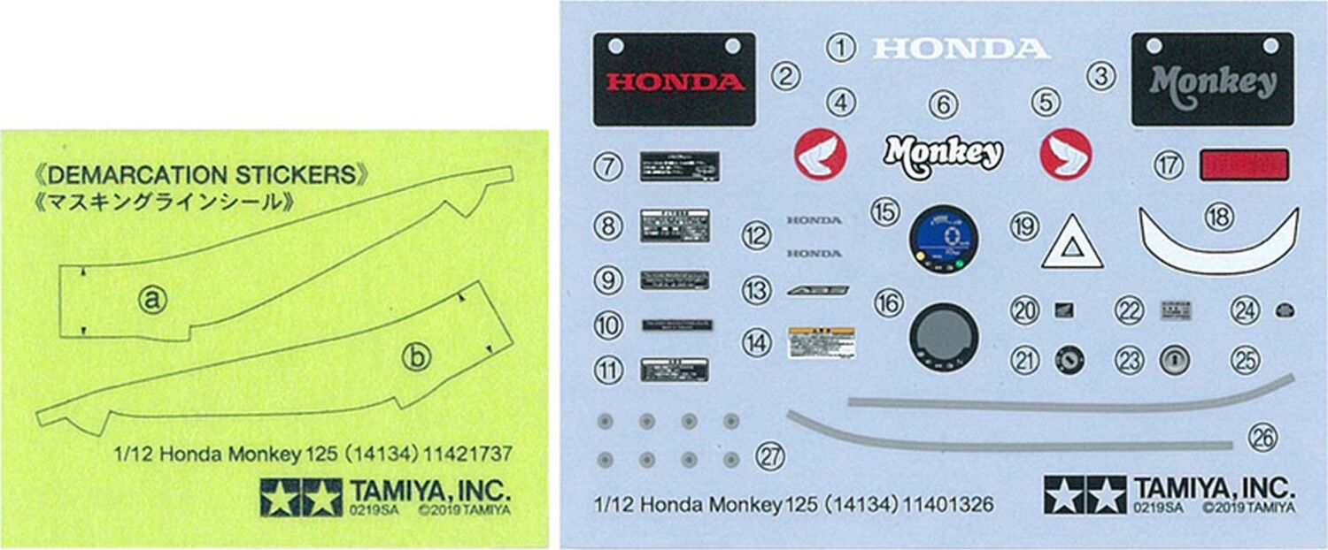 1/12 Honda Monkey 125