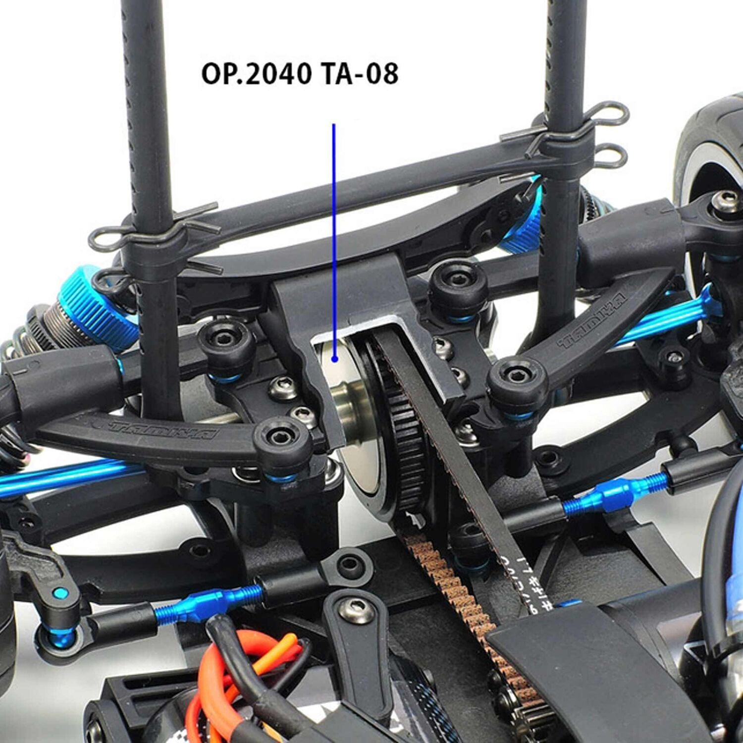 TA08 Lightweight Ball Differential Set (37T)