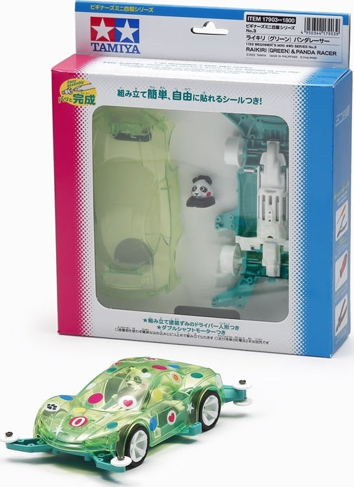 1/32 JR Mini 4WD PRO Raikiri Green Panda Racer Kit
