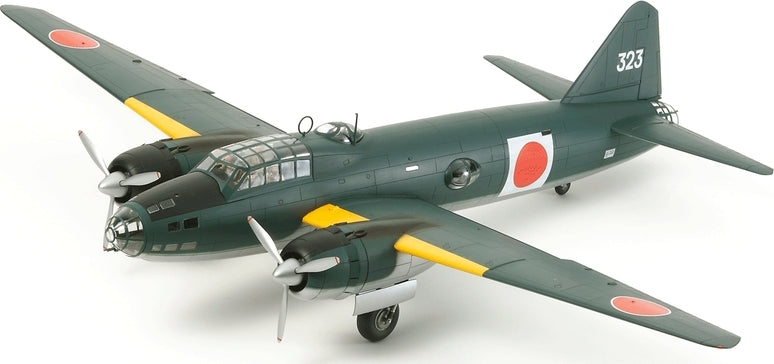 1/48 Mitsubishi G4M1 Model 11 Admiral Yamamoto Transport