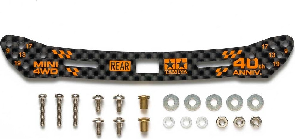 JR 40th Anniversary HG Carbon Stay for Wide Rear Sliding