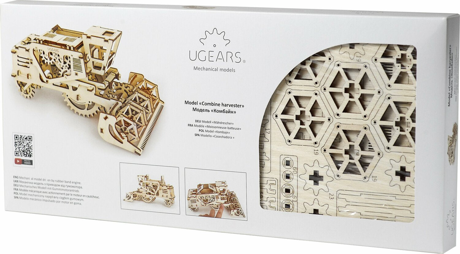 Ugears Combine